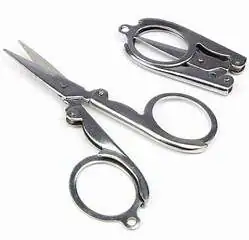 The Best Sharp Blade Folding Scissors