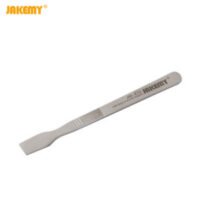 WhatsApp Image 2026-01-03 at 12.11.03 PM