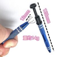 WhatsApp Image 2025-11-13 at 17.31.15_62f9271d